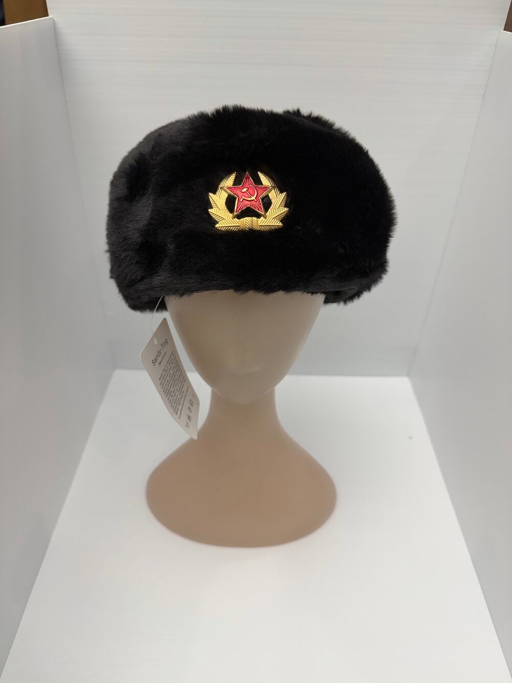 Soviet Russian Ushanka Hat Black Sheep Skin Red Star Hammer Sickle NWT M
